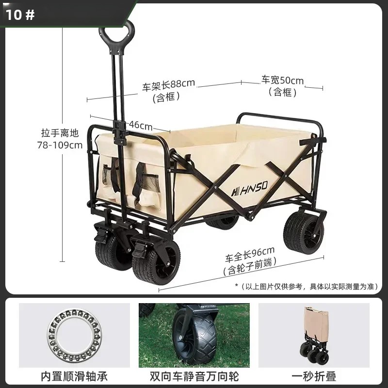 Portable Outdoor Foldable Picn - Outdoor Camping Bag ulasan dan harga