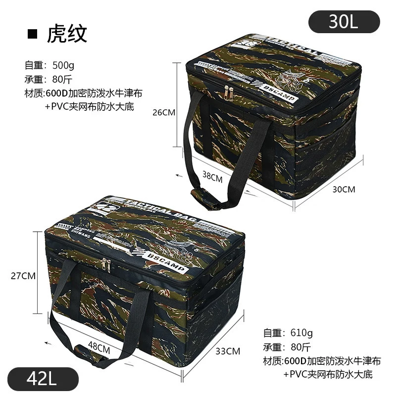 30L 42L Large Capacity Tactica - Outdoor Camping Bag ulasan dan harga