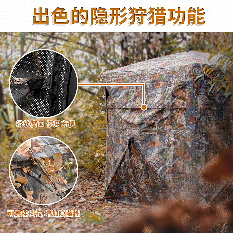 Outdoor 2-3 Person Automatic C - Outdoor In Camping ulasan dan harga