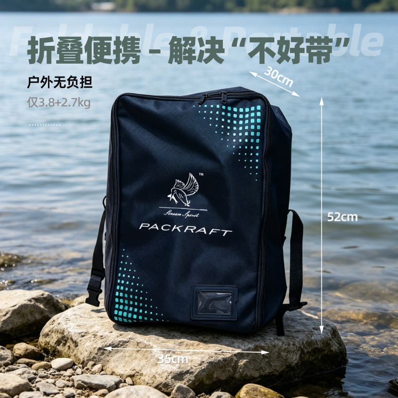 BLFst Fly Fishing Boat TPU Bac - Outdoor Camping Backpack ulasan dan harga