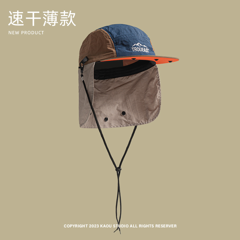 Summer Outdoor Camping Sunscre - Camping Outdoor Quick Drying Sun Neck Protection Cap Hat ulasan dan harga