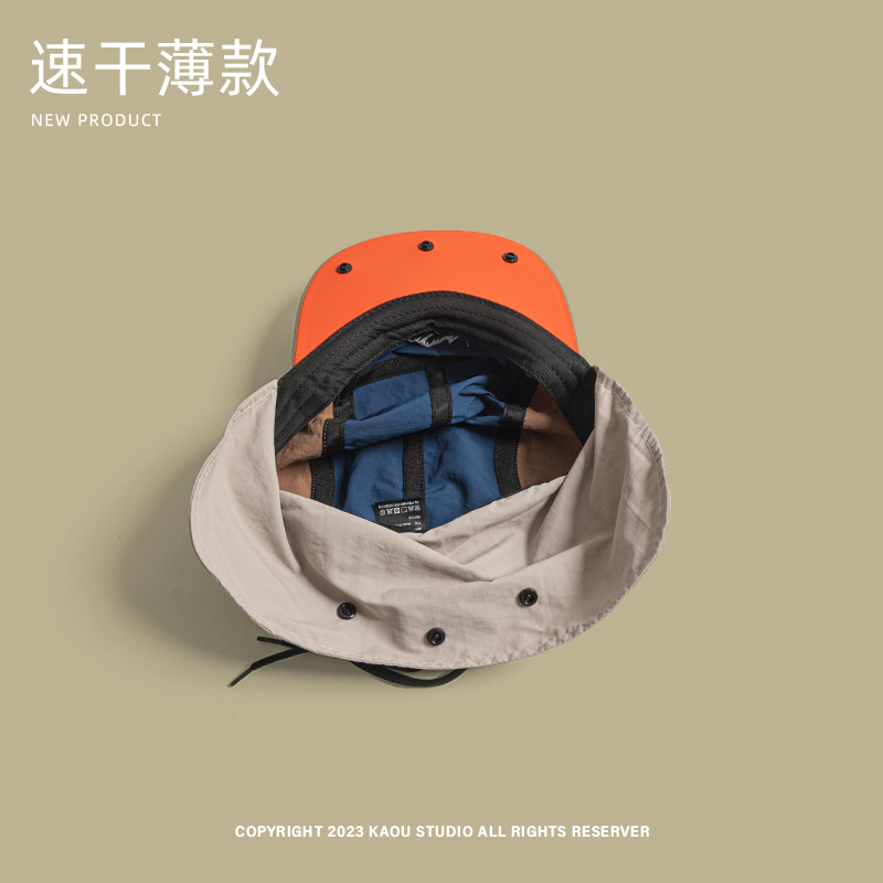 Summer Outdoor Camping Sunscre - Camping Outdoor Quick Drying Sun Neck Protection Cap Hat ulasan dan harga