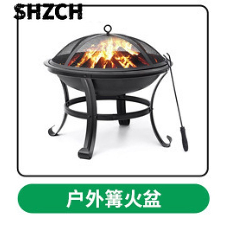 Outdoor Charcoal Brazier Heati - Outdoor Camping Furniture ulasan dan harga